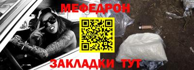 кокаин колумбия Краснознаменск