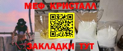 кокаин колумбия Краснознаменск