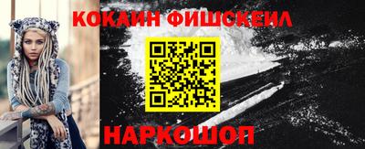 прущая мука Краснодар