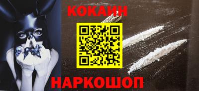 прущая мука Краснодар