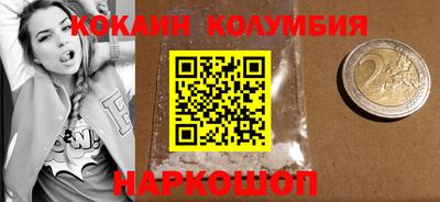 прущая мука Краснодар