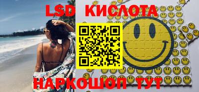 прущая мука Краснодар