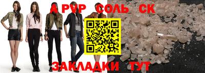 кокаин колумбия Краснознаменск