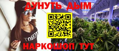 прущая мука Краснодар