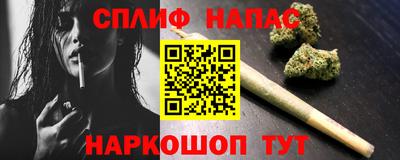 прущая мука Краснодар