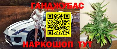 кокаин колумбия Краснознаменск