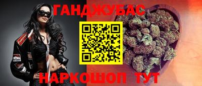 прущая мука Краснодар