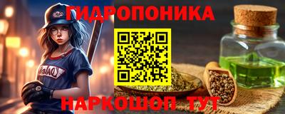 кокаин колумбия Краснознаменск