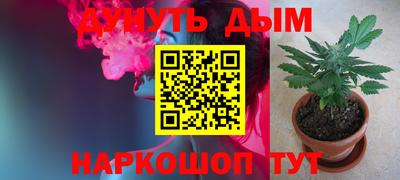 кокаин колумбия Краснознаменск