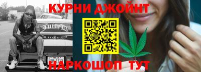 кокаин колумбия Краснознаменск