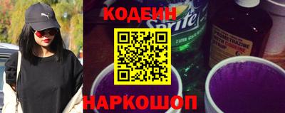 прущая мука Краснодар
