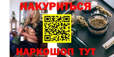 кокаин колумбия Краснознаменск