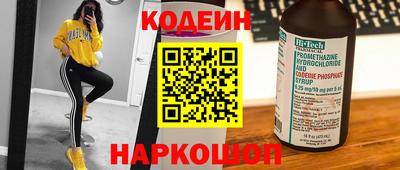 прущая мука Краснодар