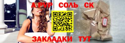 кокаин колумбия Краснознаменск