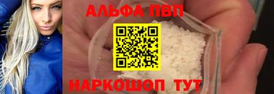 кокаин колумбия Краснознаменск