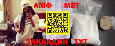 кокаин колумбия Краснознаменск