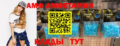прущая мука Краснодар