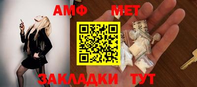 кокаин колумбия Краснознаменск