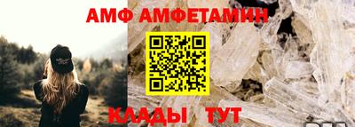 кокаин колумбия Краснознаменск