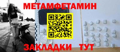 кокаин колумбия Краснознаменск