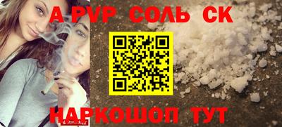кокаин колумбия Краснознаменск
