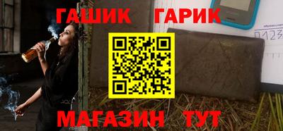 прущая мука Краснодар