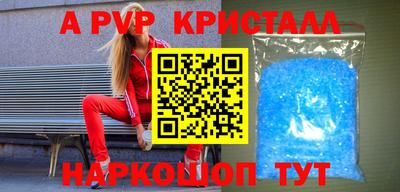 кокаин колумбия Краснознаменск